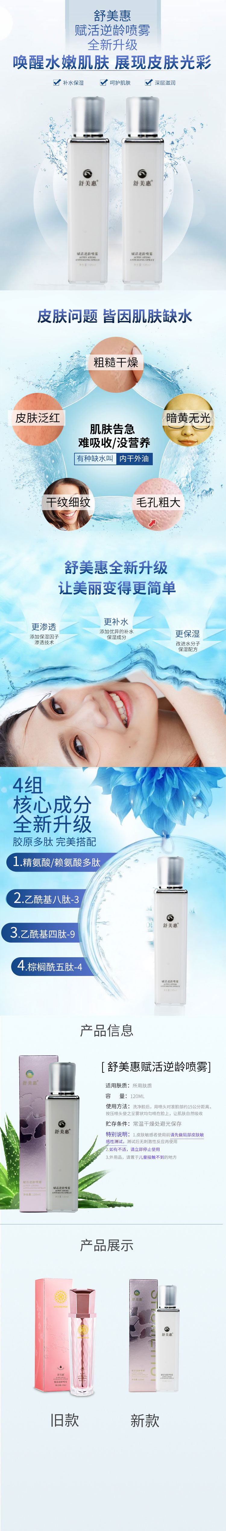 61593798bfc76fcbc8b33a77d2c428.jpg