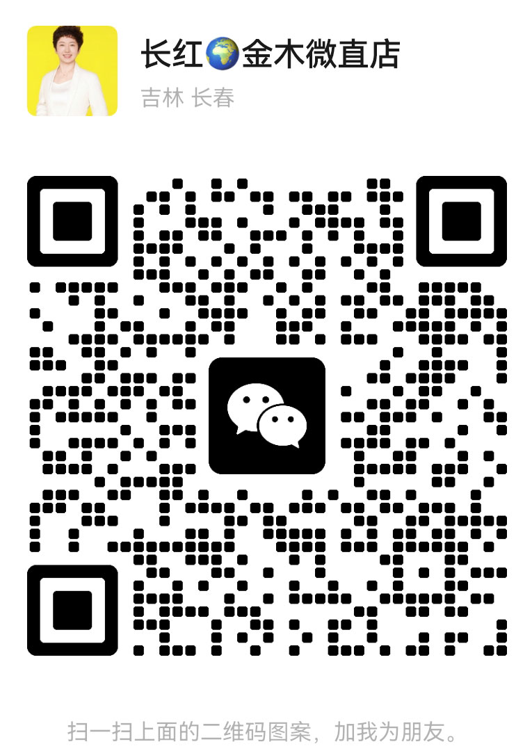 1702458870783831.jpg