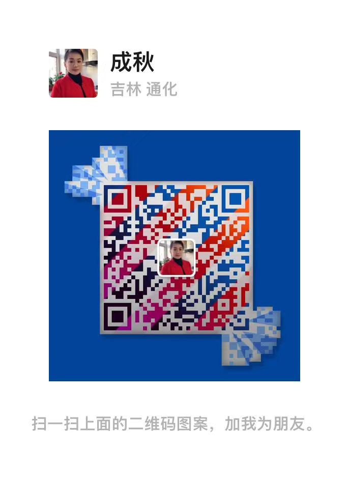 1703039526129138.jpg