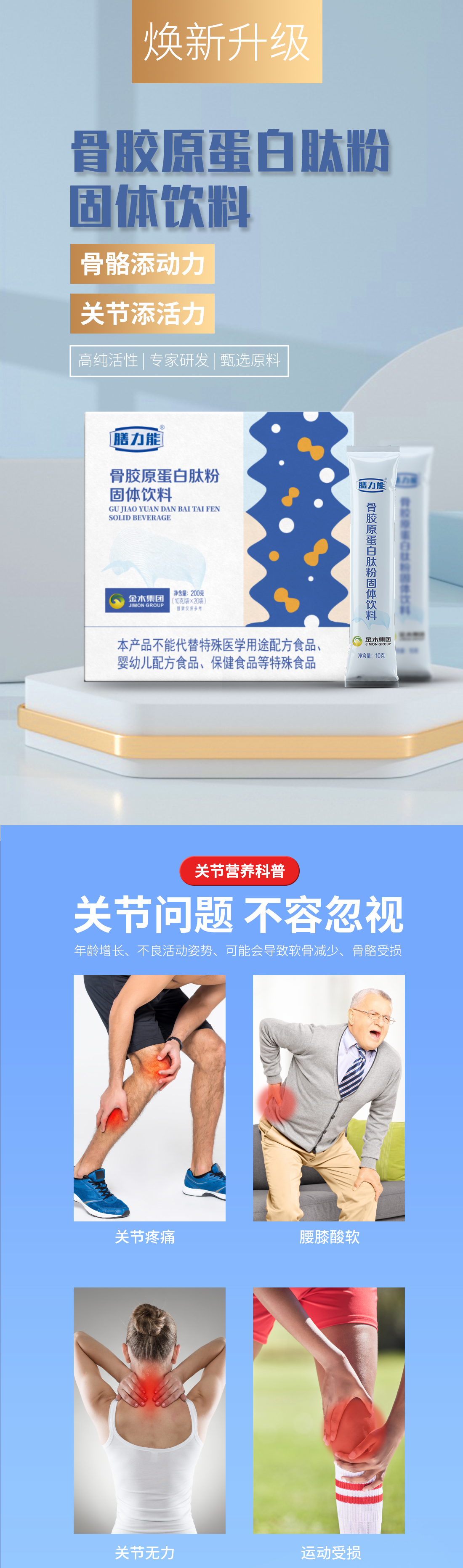 eb315e6375dc41dd6d41eca8756593_01.jpg