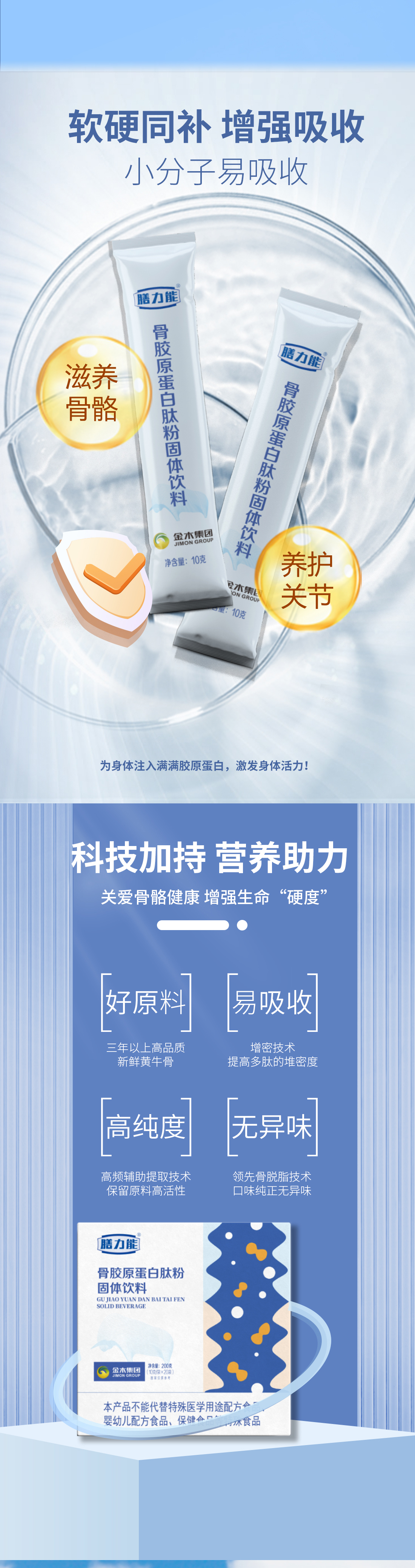 eb315e6375dc41dd6d41eca8756593_02.jpg