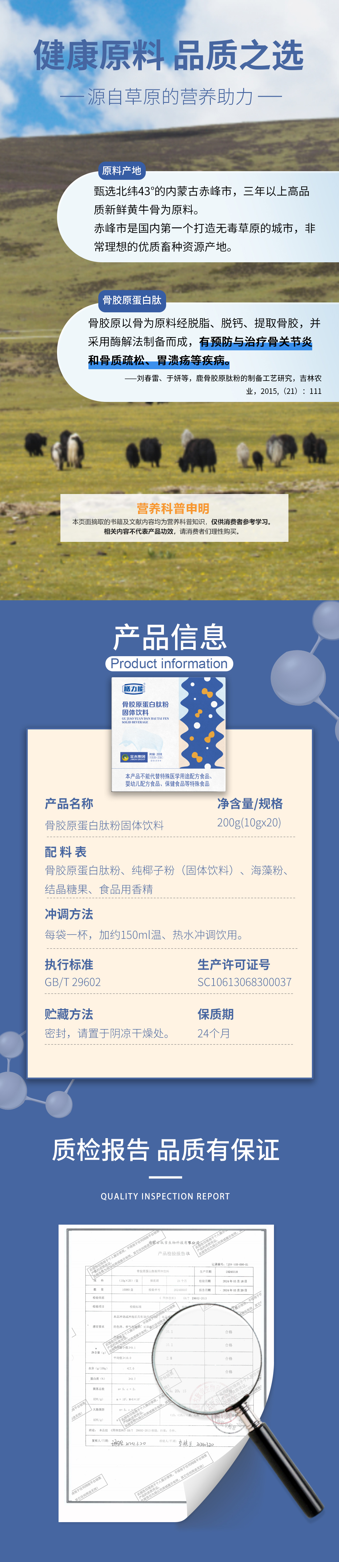 eb315e6375dc41dd6d41eca8756593_03.jpg