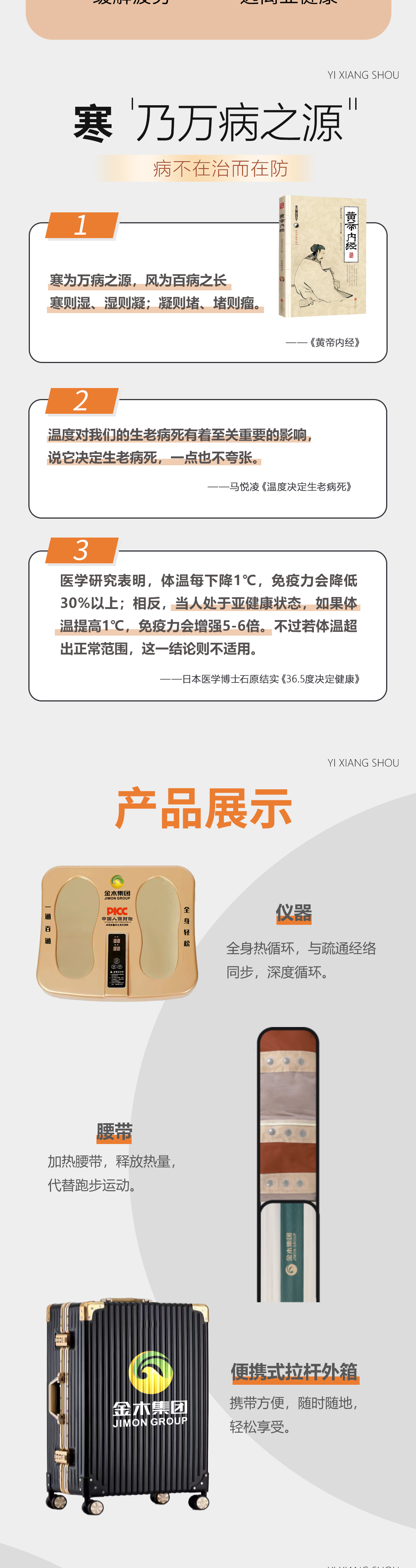 cb1e807da7766e052c0c7ecf961486_02.jpg