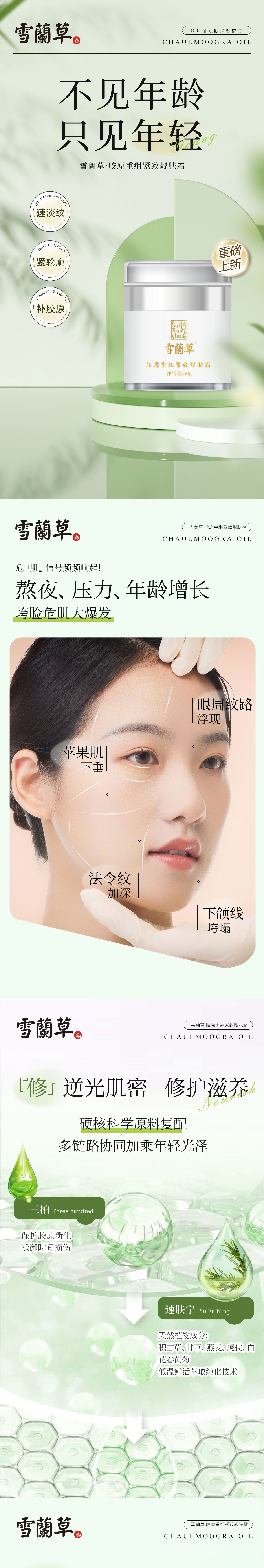 ce9ba46425a2bb0a17b8c663be9f15_01.jpg