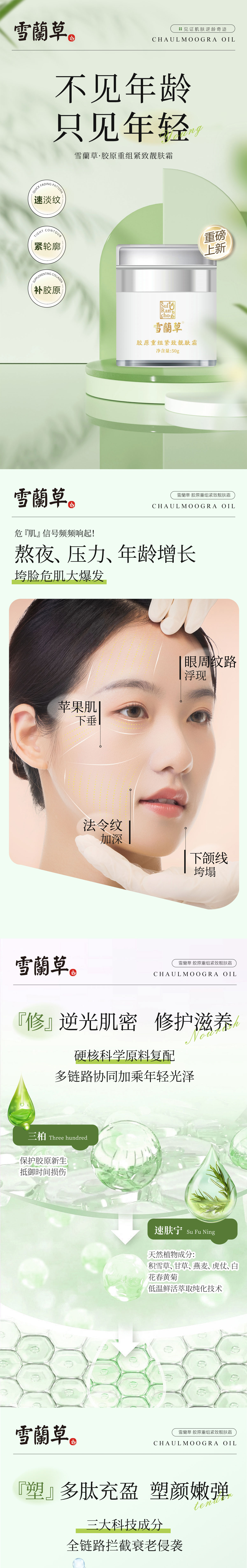 ce9ba46425a2bb0a17b8c663be9f15-(1)_01.jpg