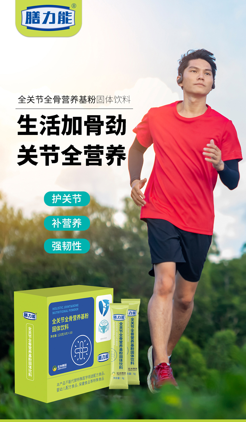 f36febc063d2f767f3346b11e151fc_01.jpg