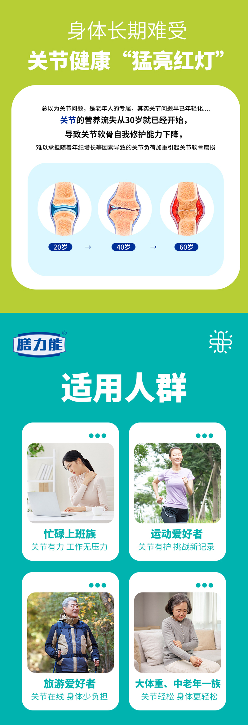 f36febc063d2f767f3346b11e151fc_02.jpg
