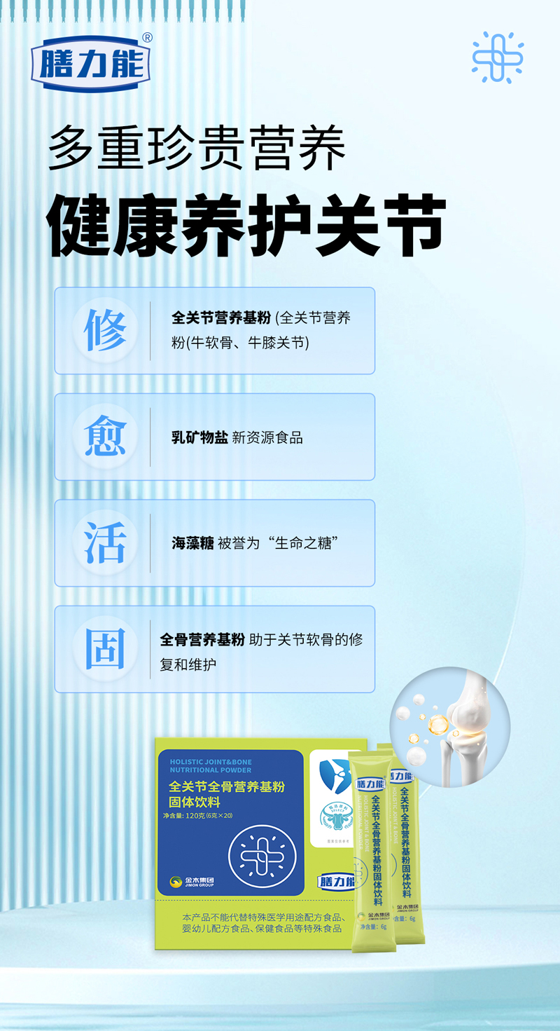 f36febc063d2f767f3346b11e151fc_04.jpg