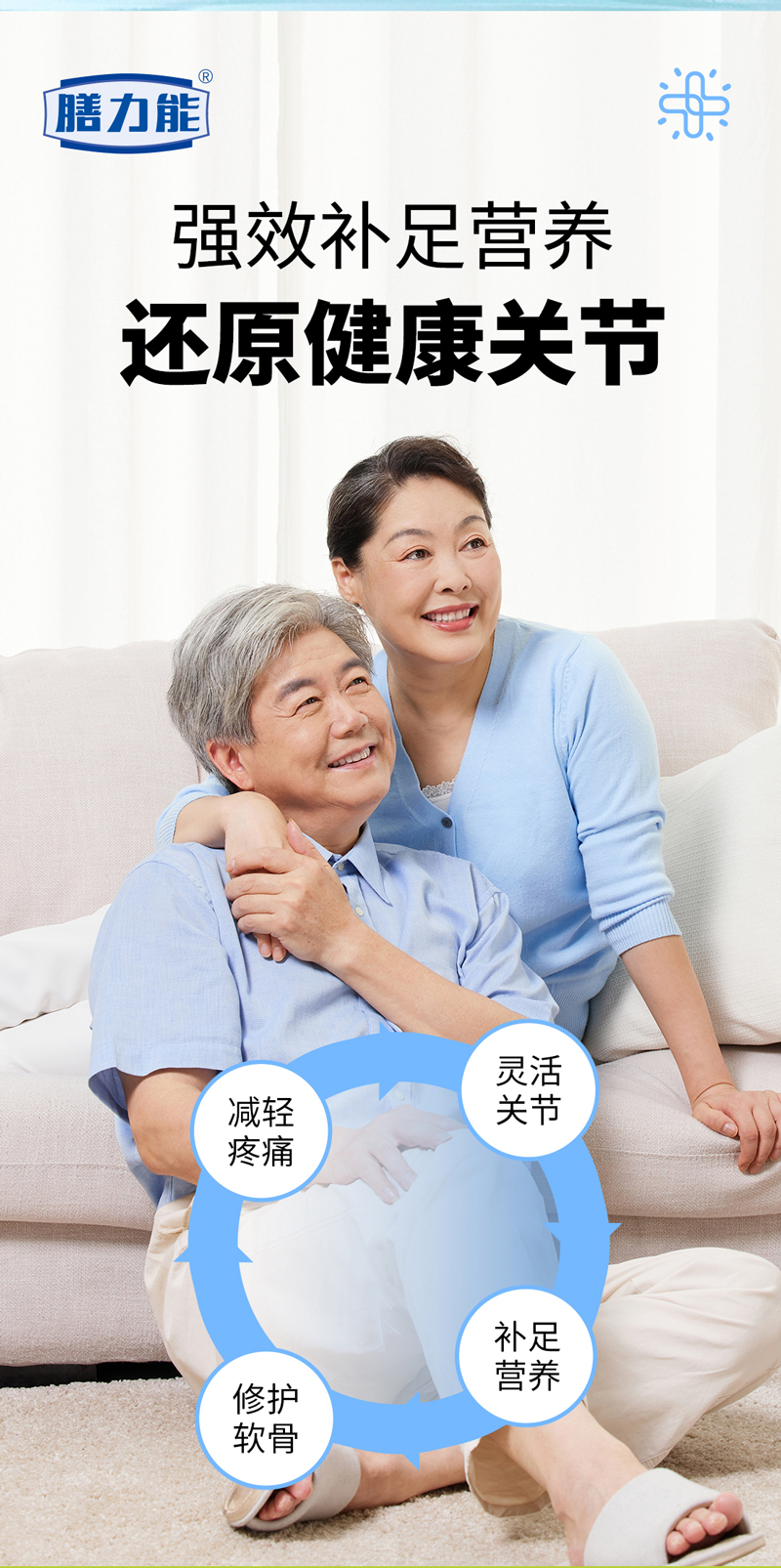 f36febc063d2f767f3346b11e151fc_05.jpg
