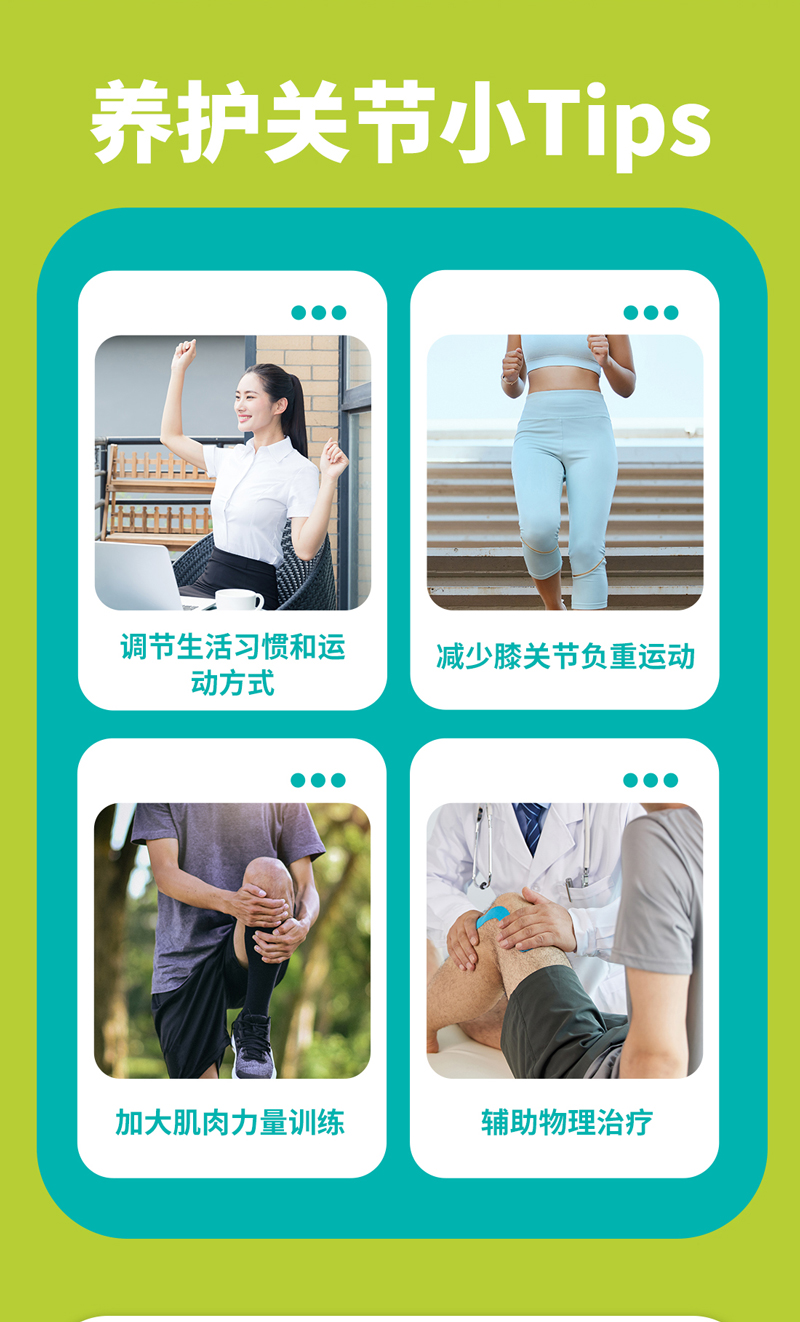 f36febc063d2f767f3346b11e151fc_06.jpg