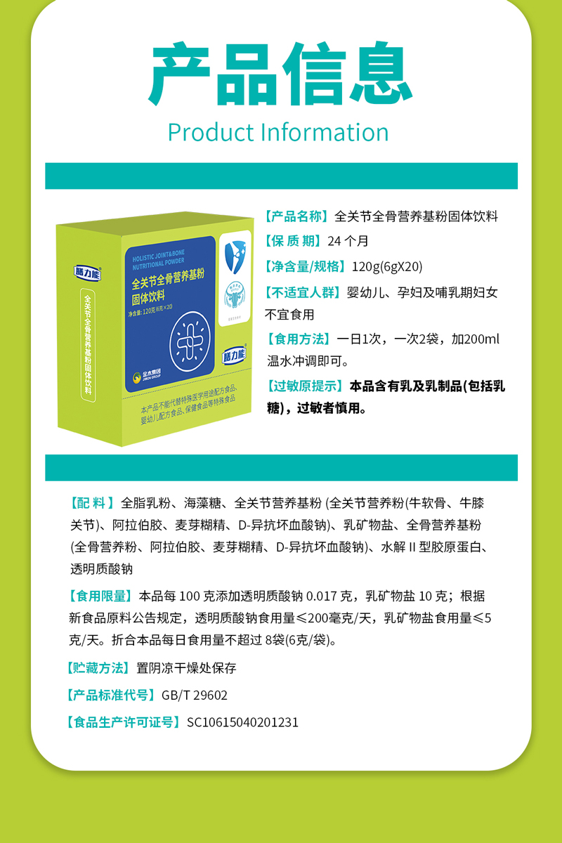 f36febc063d2f767f3346b11e151fc_07.jpg