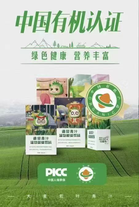微信图片_20250615143241.jpg