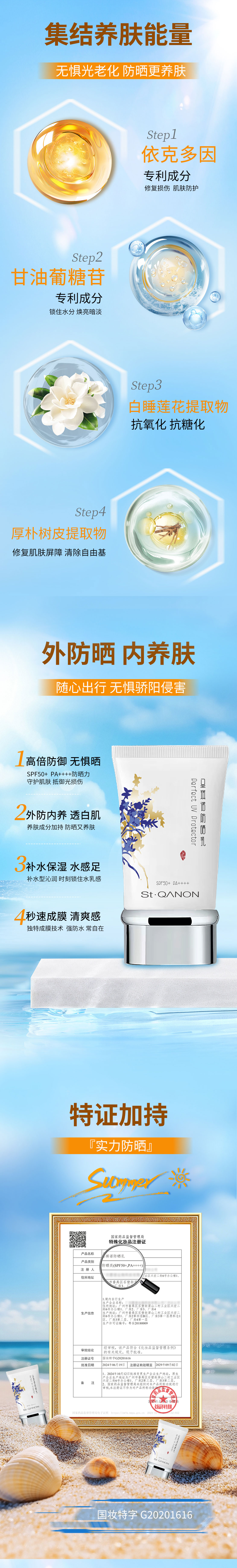 46300a9079ff4994a1222d7eeebda5_02.jpg